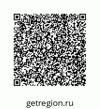 79632485143