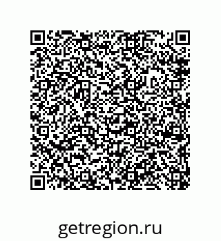 79632485165