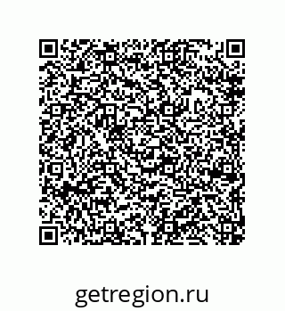 79632485167