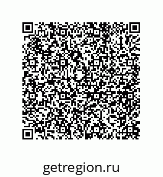 79632485170