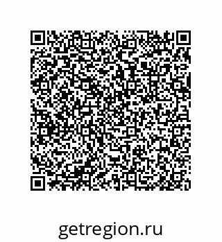 79632485188