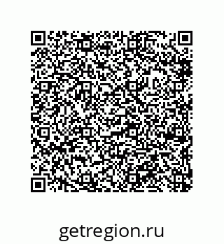 79632485192