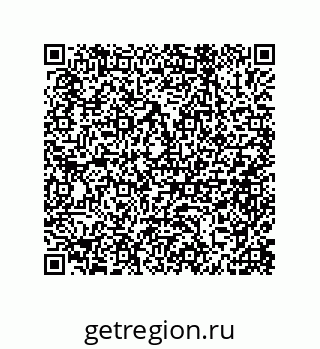 79632485195