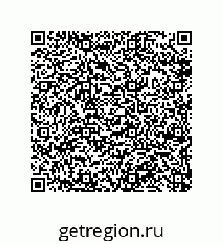 79632485202