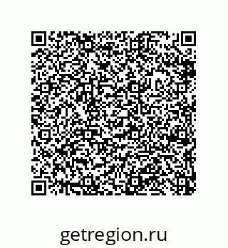 79632485236
