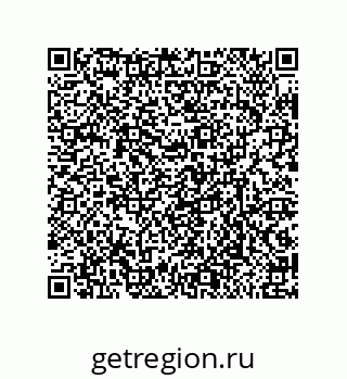 79632485237