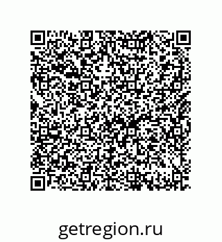 79632485238