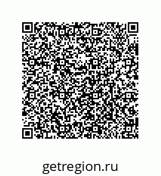 79632485239