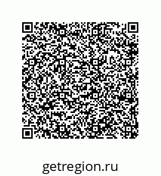 79632485241
