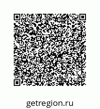 79632485243