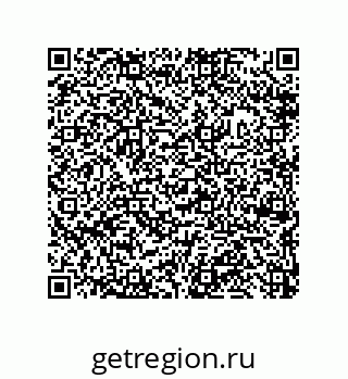 79632485246