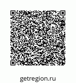 79632485252