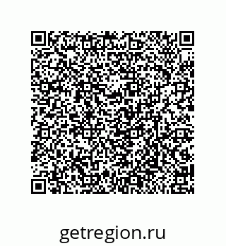 79632485256