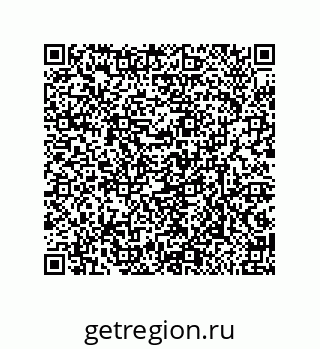 79632485259