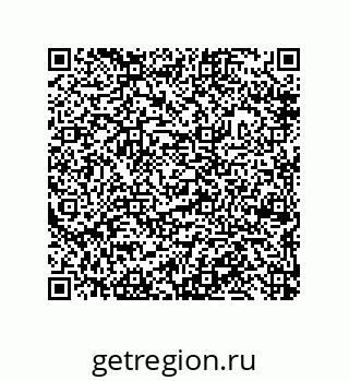 79632485262