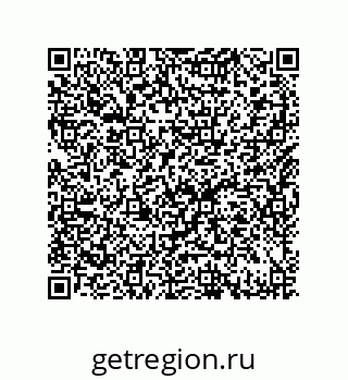 79632485263