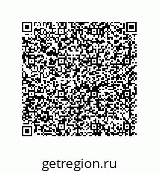 79632485266