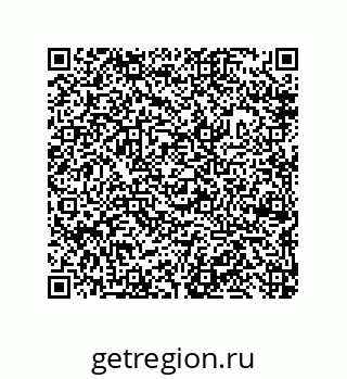 79632485267