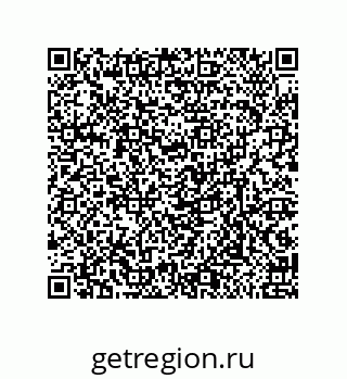 79632485268