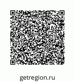79632485269