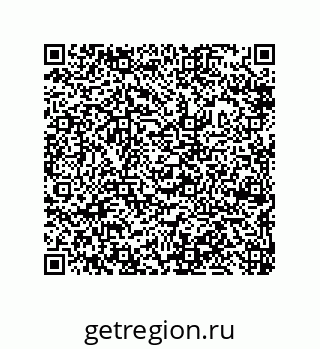 79632485279