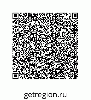 79632485282