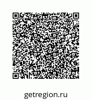 79632485283