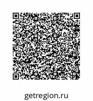 79632485284