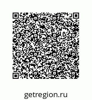 79632485286