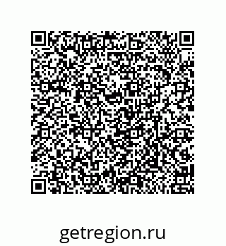 79632485288