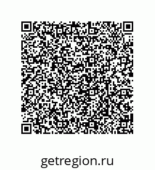 79632485289