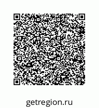 79632485292