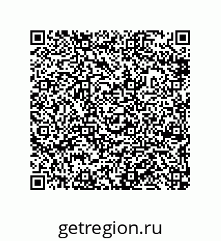 79632485293