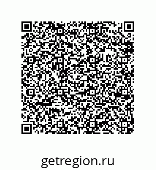 79632485297