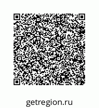 79632485300