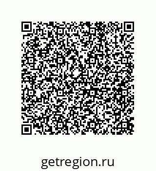 79632485306
