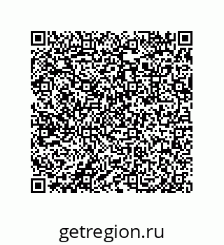 79632485308