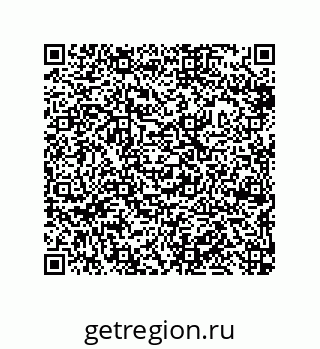 79632485313