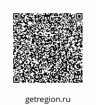 79632485329