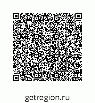 79632485330
