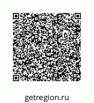 79632485343
