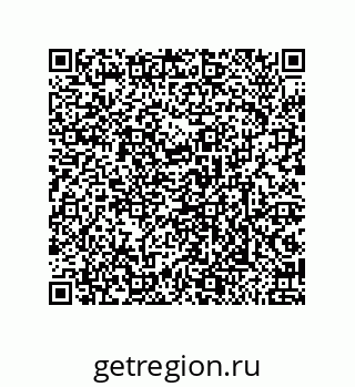 79632485350