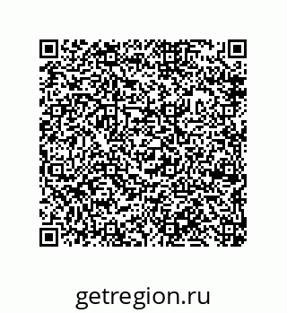 79632485361