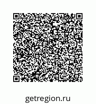 79632485364