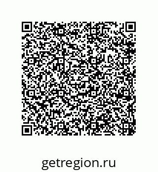 79632485368