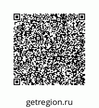 79632485369