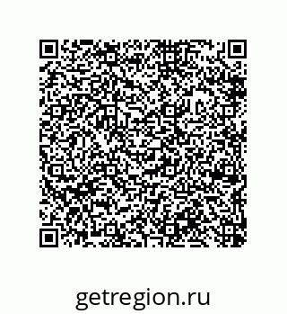 79632485370