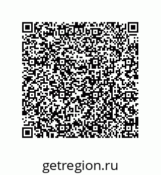 79632485371