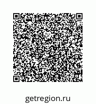 79632485373