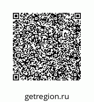 79632485374
